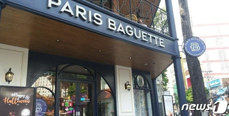 본문 이미지 - (뉴스1 DB)