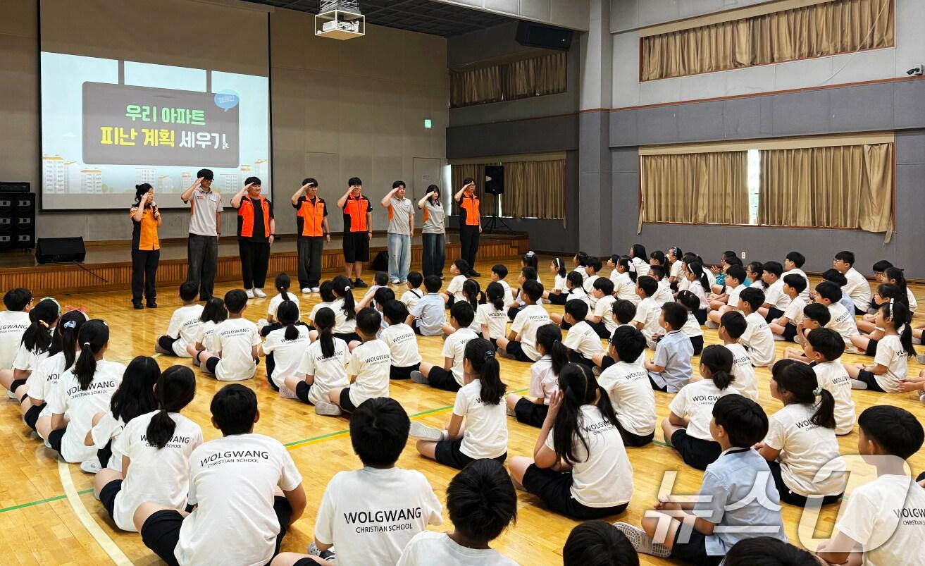 본문 이미지 - 광주시 소방안전본부 '찾아가는 소방안전교실'.(광주시 제공. 재판매 및 DB 금지) 