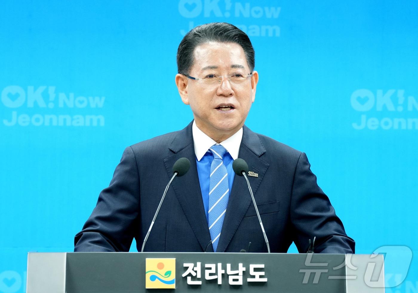 김영록 전라남도지사.&#40;전남도 제공. 재판매 및 DB금지&#41;/뉴스1