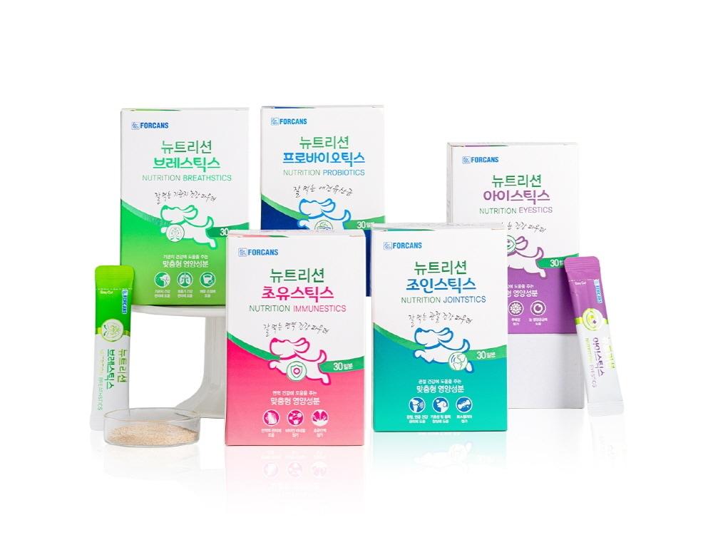 본문 이미지 - 사진=포켄스(FORCANS) 제공