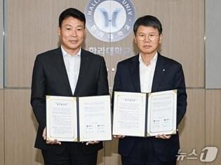 본문 이미지 - 강원 원주시와 한라대가 최근 한라대 대학본부 대회의실에서 건설 분야 디지털 신기술 도입을 위한 업무협약을 맺었다. (원주시 제공. 재판매 및 DB금지) 2025.7.11/뉴스1