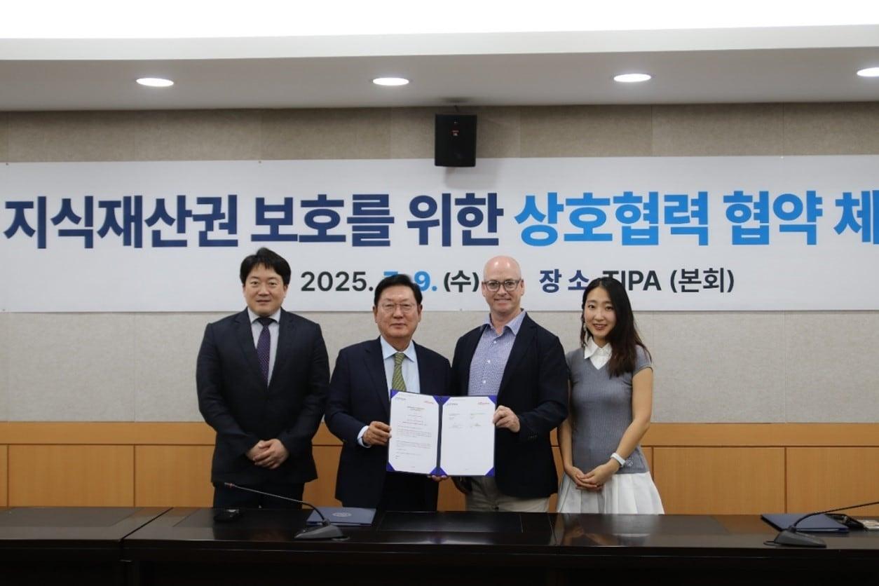 본문 이미지 - 사진=사단법인 무역관련지식재산권보호협회 제공