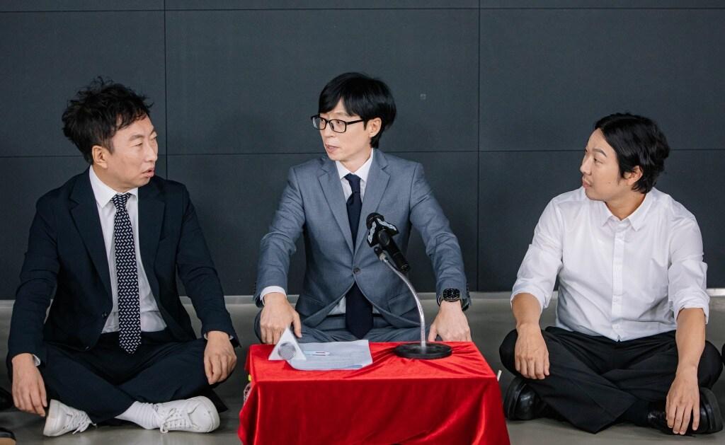 본문 이미지 - MBC