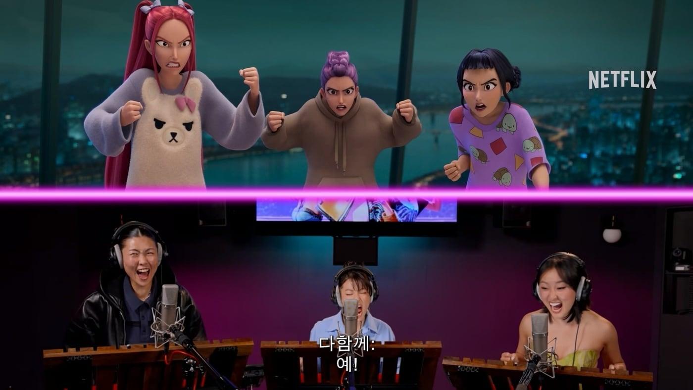 '케이팝 데몬 헌터스' 제작기 영상