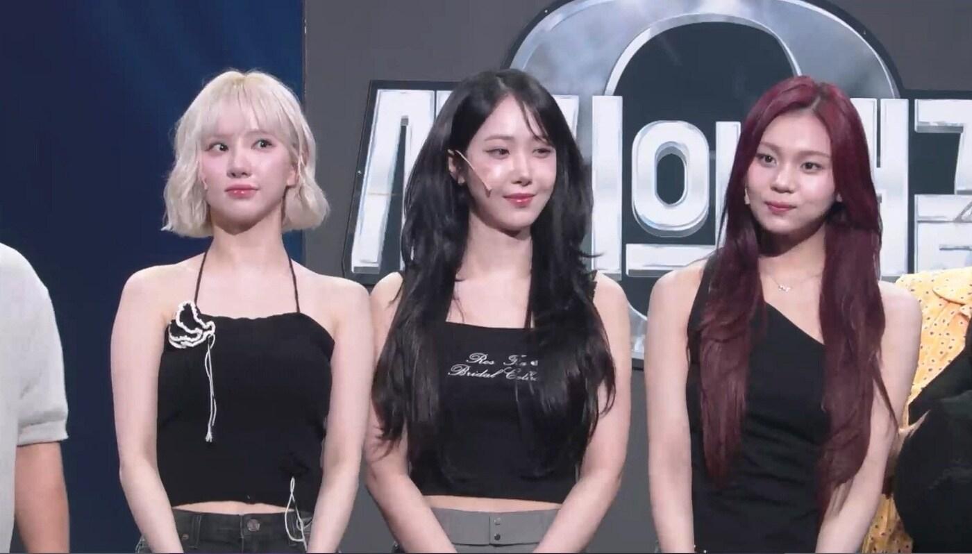 KBS 2TV '개그콘서트'