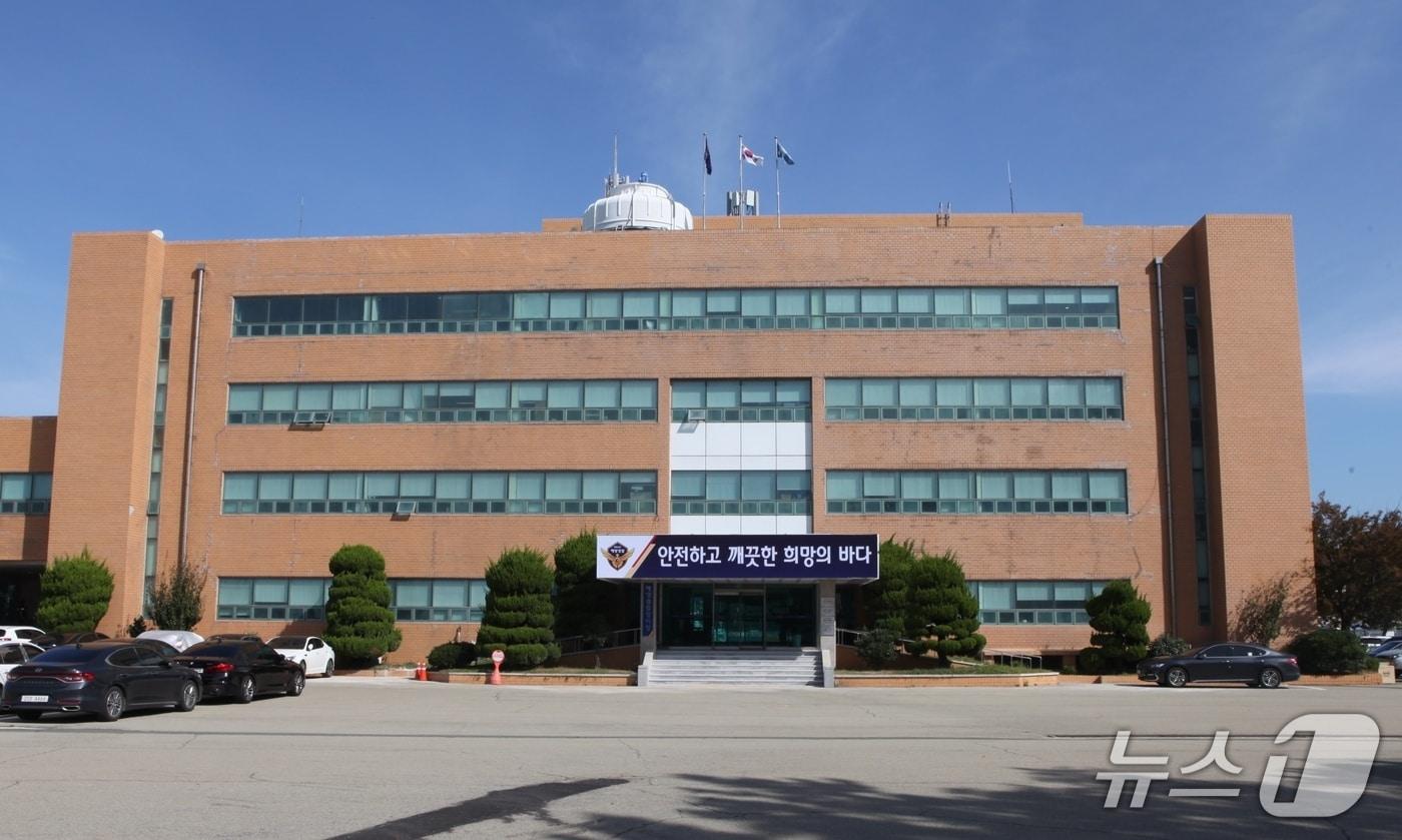 해경정비창 본관 전경.(해경정비창 제공. 재판매 및 DB 금지)