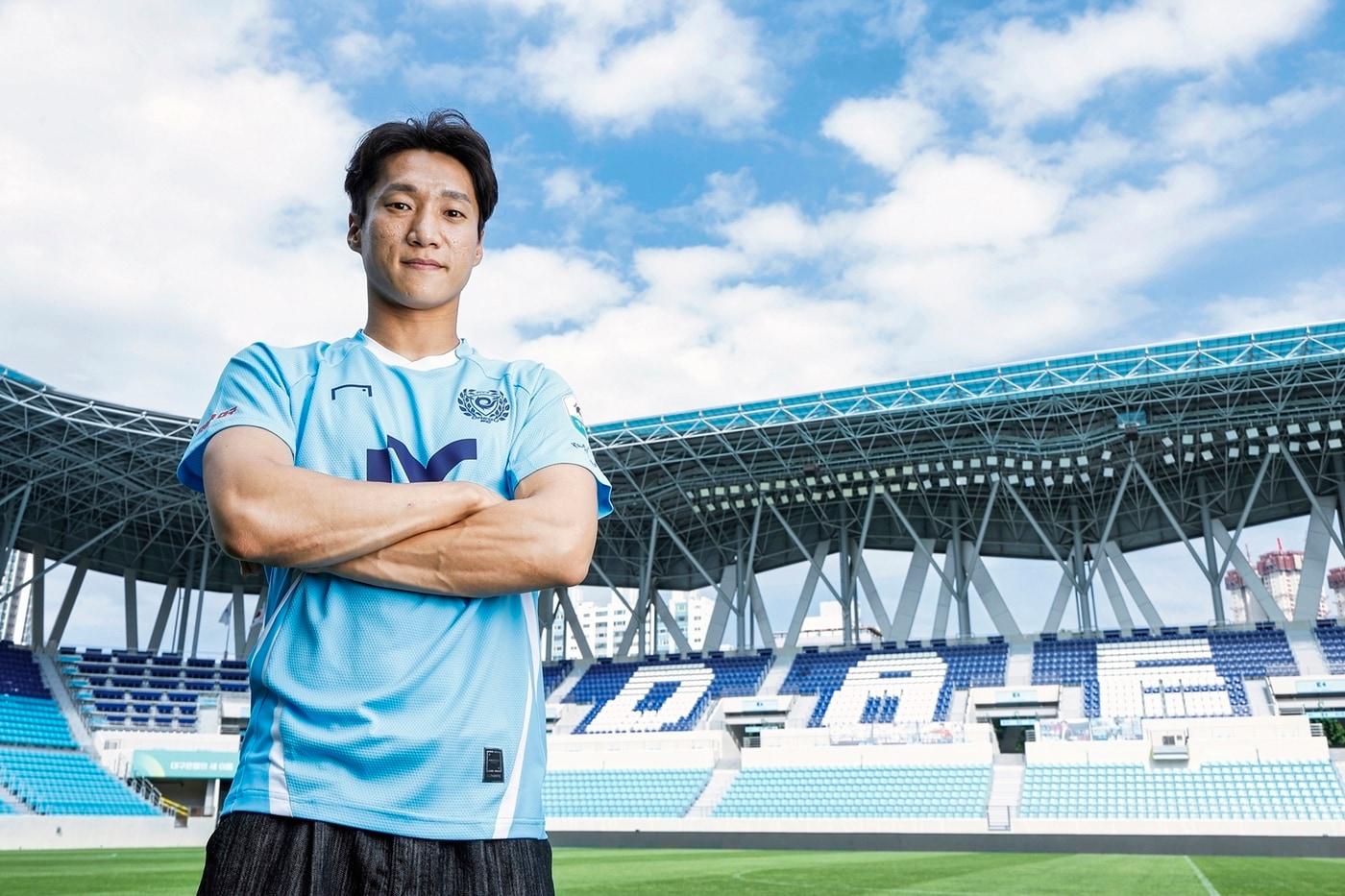 대구FC에 입단한 우주성. (대구FC 제공)