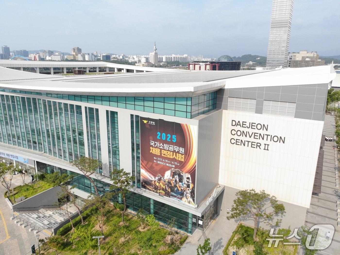 본문 이미지 - 소방청 제공