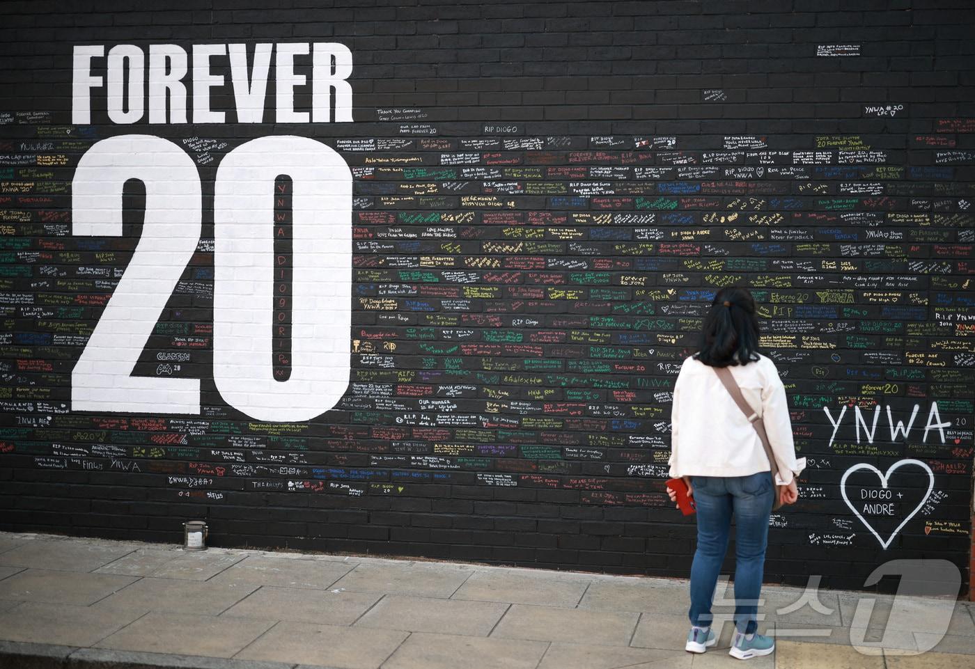 리버풀이 디오구 조타의 등번호 20번의 영구결번을 공식 발표했다.ⓒ 로이터=뉴스1