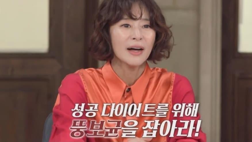 본문 이미지 - JTBC '이토록 위대한 몸'