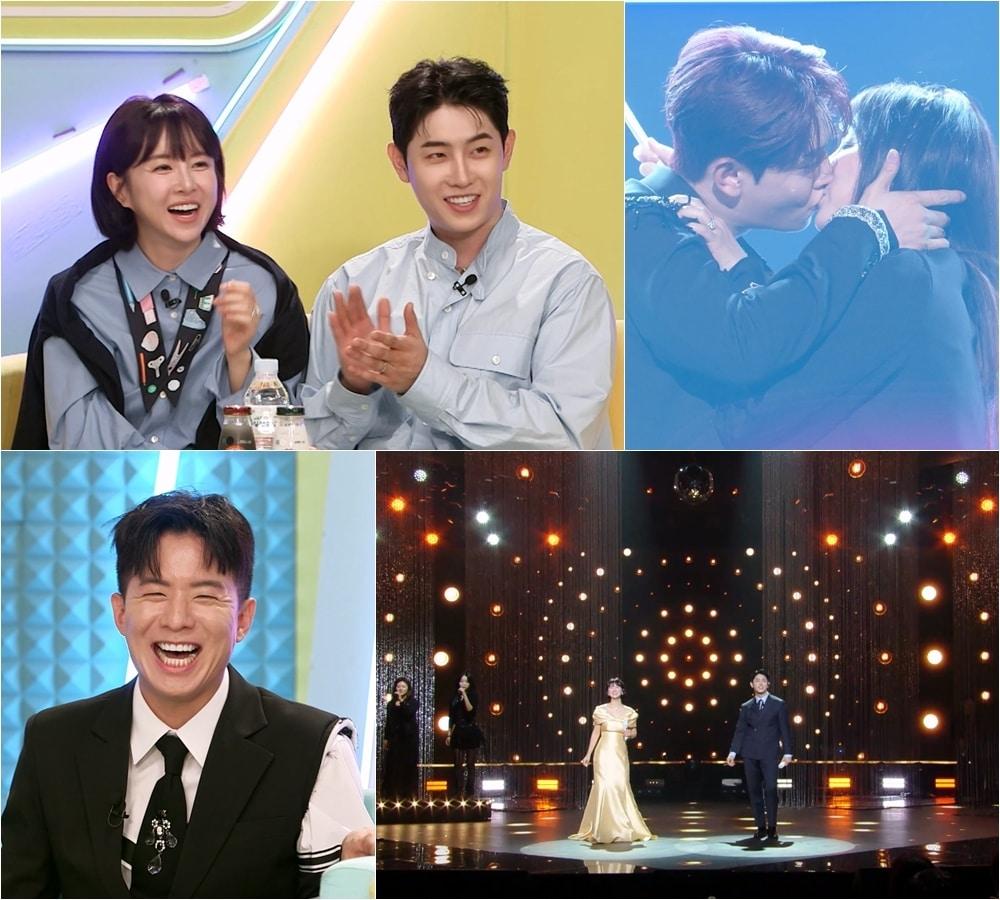 본문 이미지 - KBS 2TV &#39;불후의 명곡&#39;