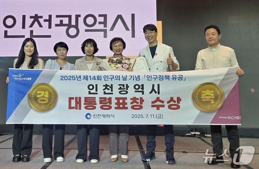 본문 이미지 - (인천시 제공.재판매 및 DB금지)