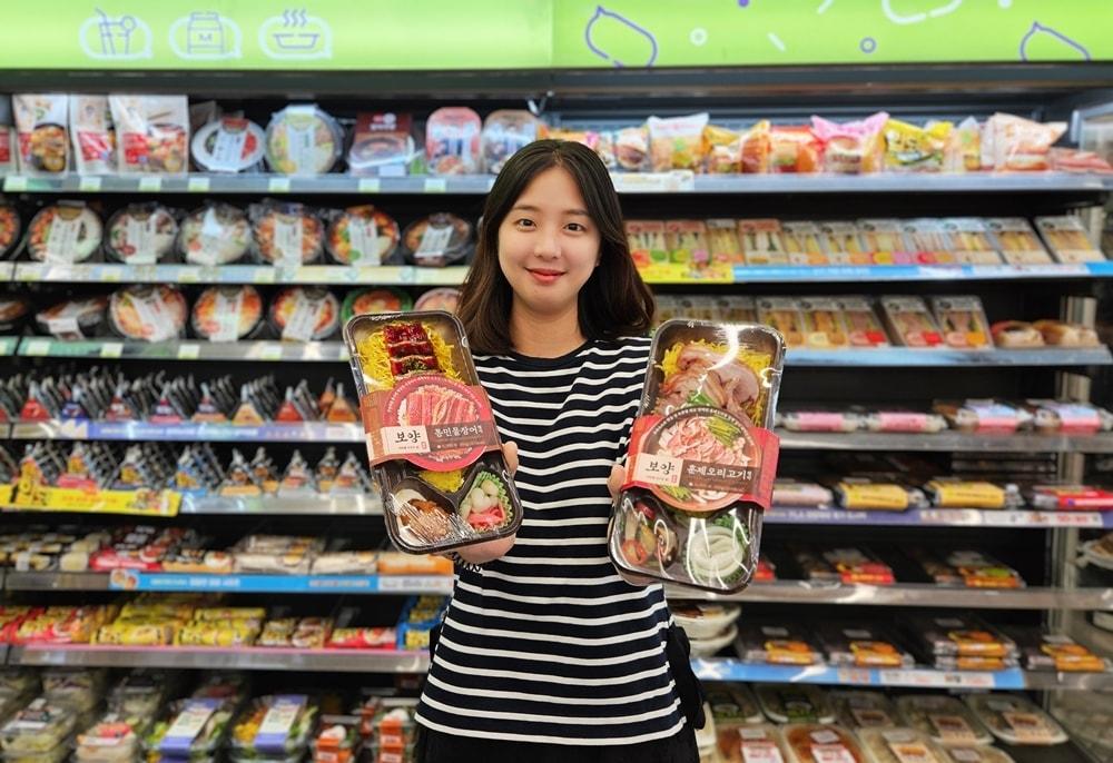 본문 이미지 - (BGF리테일 제공)