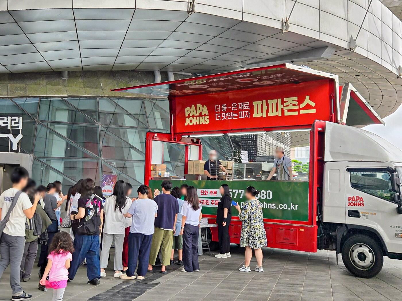 본문 이미지 - &#40;파파존스 제공&#41;