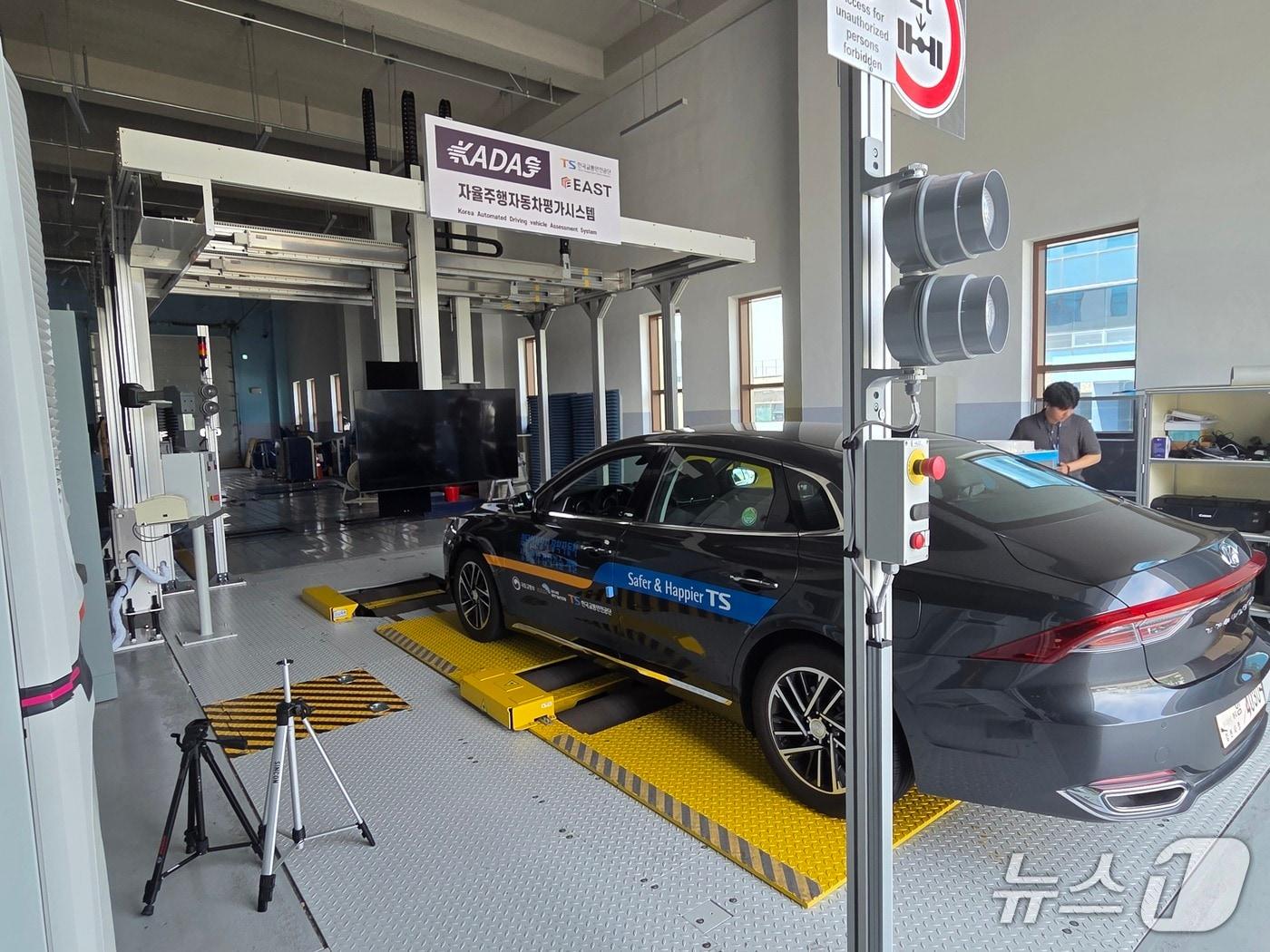 본문 이미지 - 자율차검사시스템&#40;KADAS&#41;의 모습 &#40;TS 제공&#41;