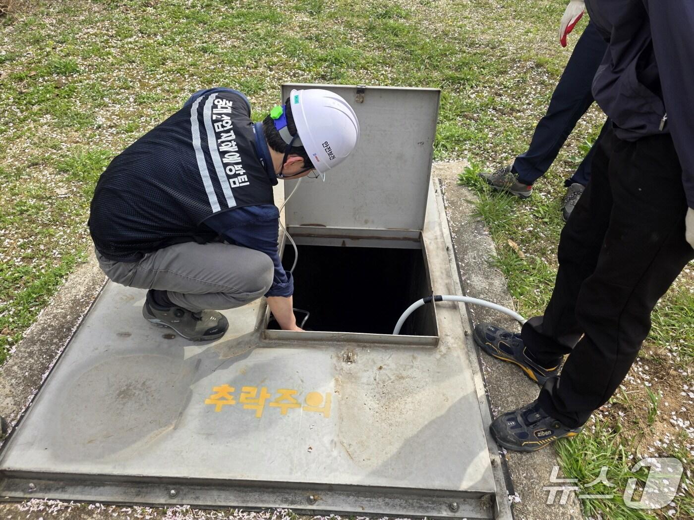 본문 이미지 - 경기 수원시  중대산업재해 예방 위험성 평가. &#40;수원시 제공. 재판매 및 DB 금지&#41; 2025.7.13/뉴스1