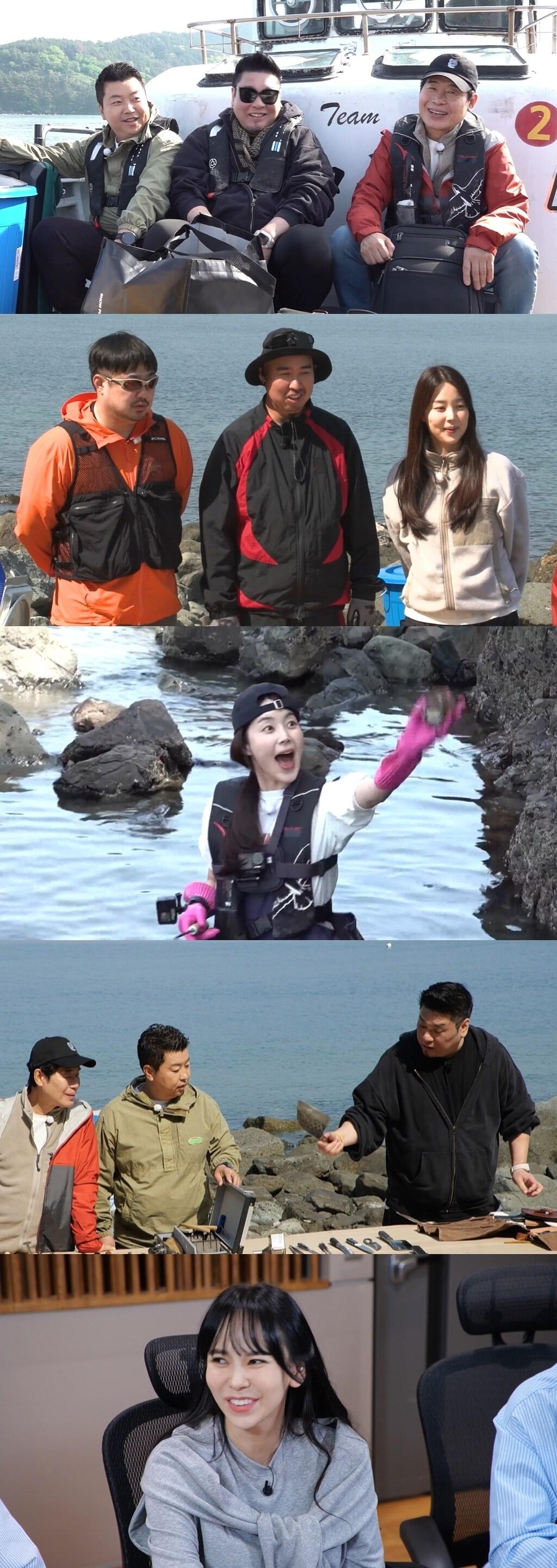 본문 이미지 - 푹 쉬면 다행이푹