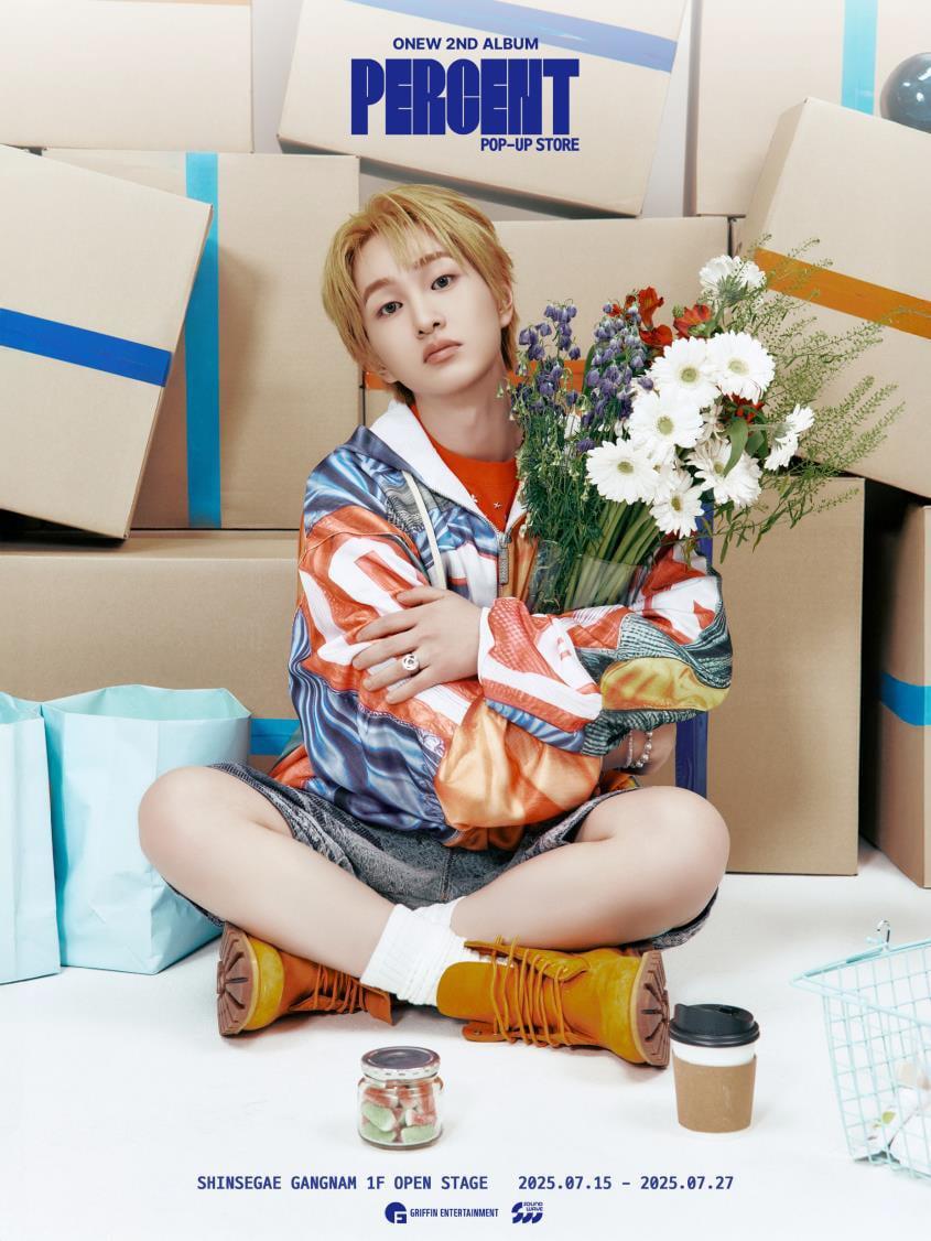 본문 이미지 - (신세계백화점 제공)