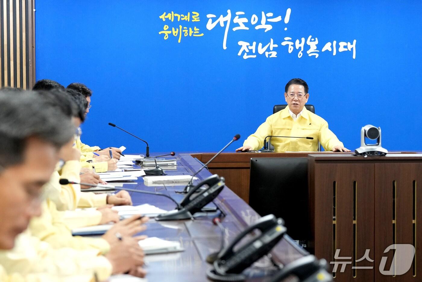 긴급 집중호우 대처상황보고회.(전남도 제공. 재판매 및 DB금지)2025.7.13/뉴스1