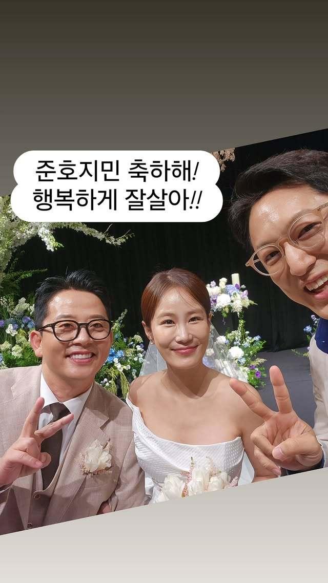 본문 이미지 - 김준호 김지민/인스타그램 캡민