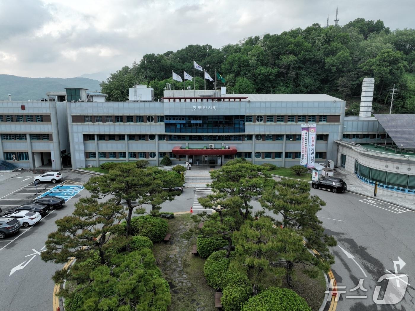 본문 이미지 - 동두천시청사