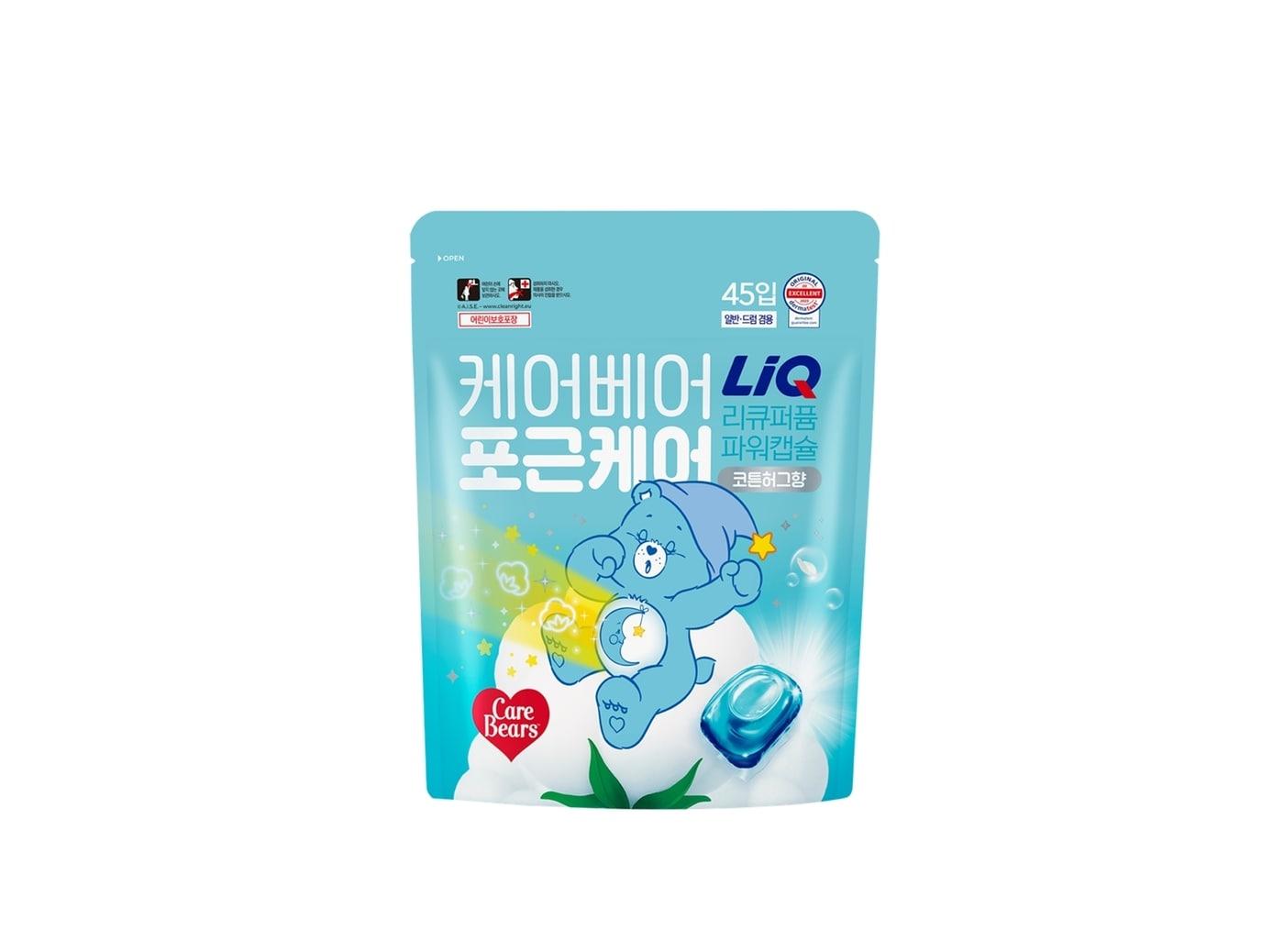 본문 이미지 - 리큐, 케어베어와 함께한 '퍼퓸파워캡슐 코튼허그향'(애경산업 제공)