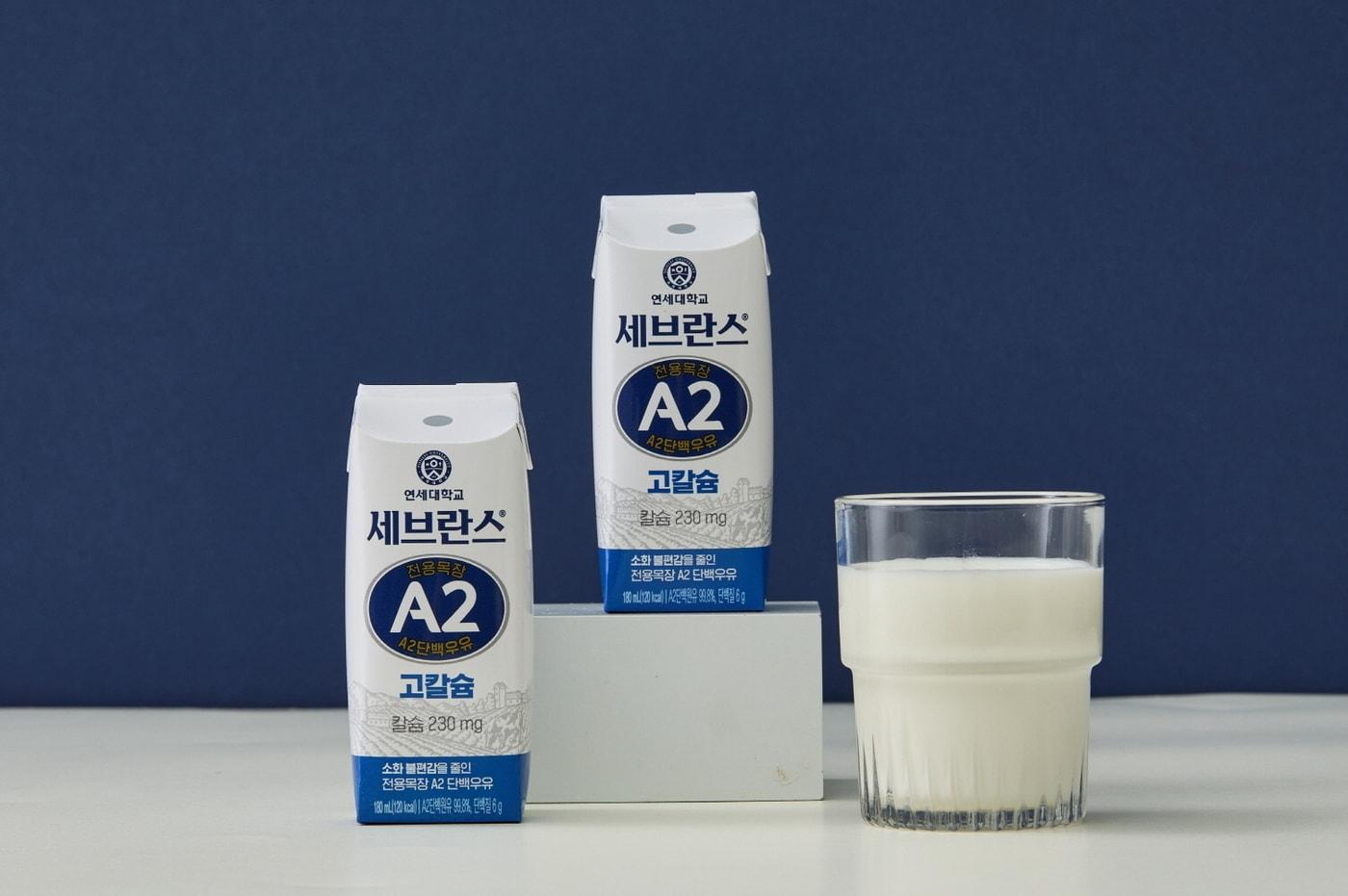 (연세유업 제공)