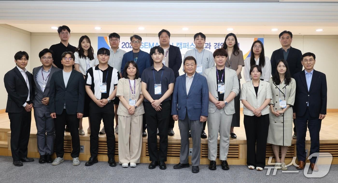 소상공인시장진흥공단은 11일(금) 공단본부에서 'SEMAS AI 캠퍼스 성과 경연대회'를 개최했다. (소상공인시장진흥공단 제공. 재판매 및 DB금지)
