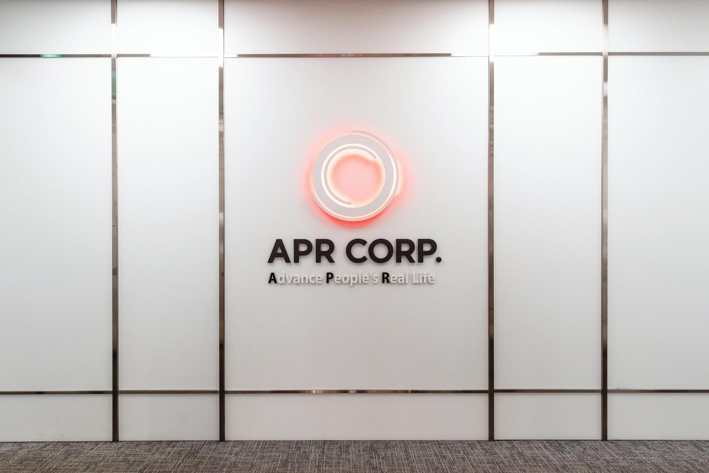 에이피알 CI (에이피알 제공)