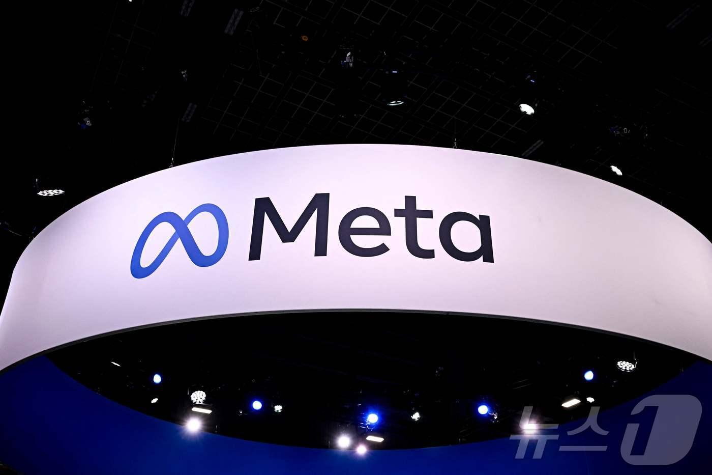 FILES-FRANCE-US-TECH-POLITICS-META ⓒ AFP=뉴스1