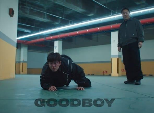 본문 이미지 - JTBC 굿보이