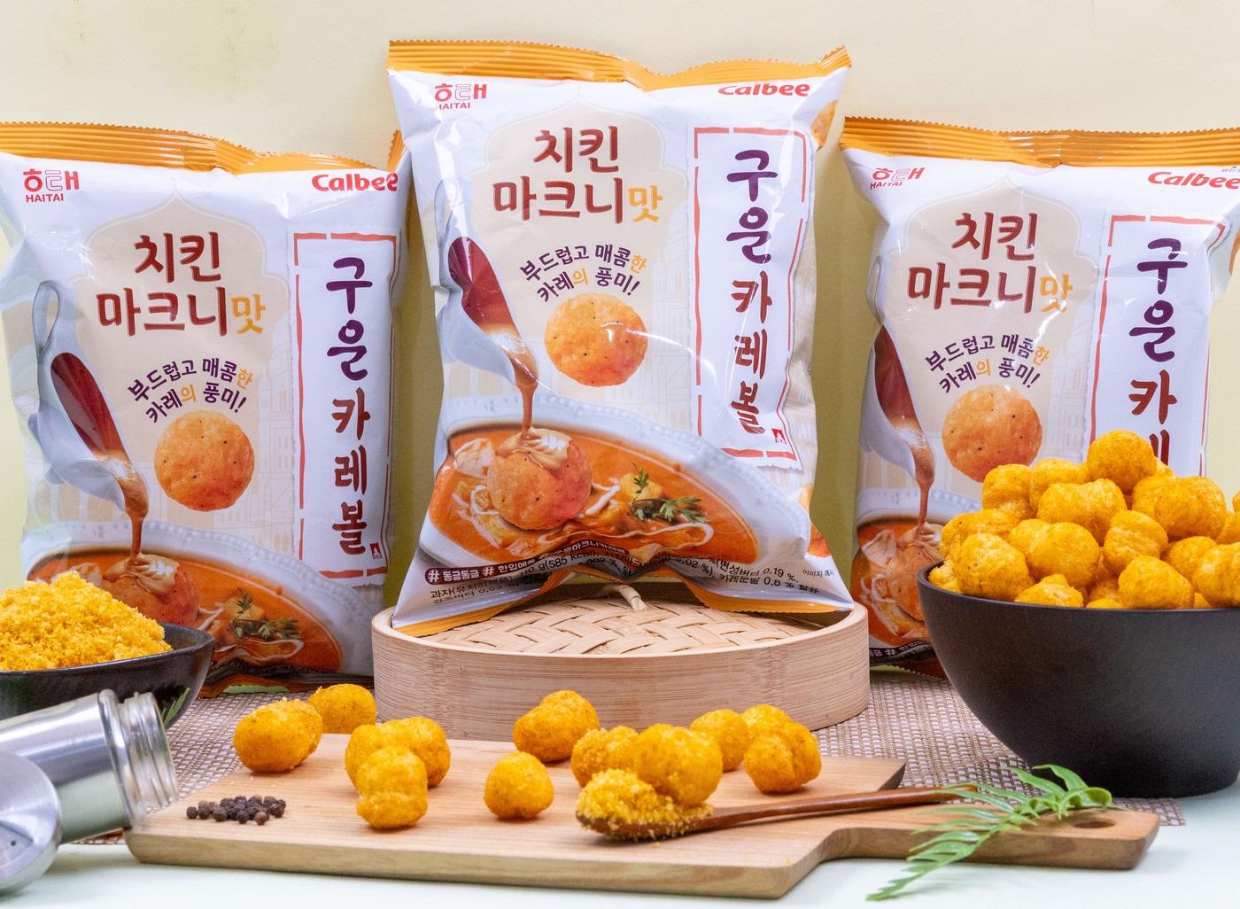 본문 이미지 - (해태제과 제공)