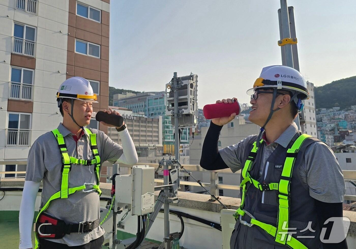 (LGU+ 제공)/뉴스1