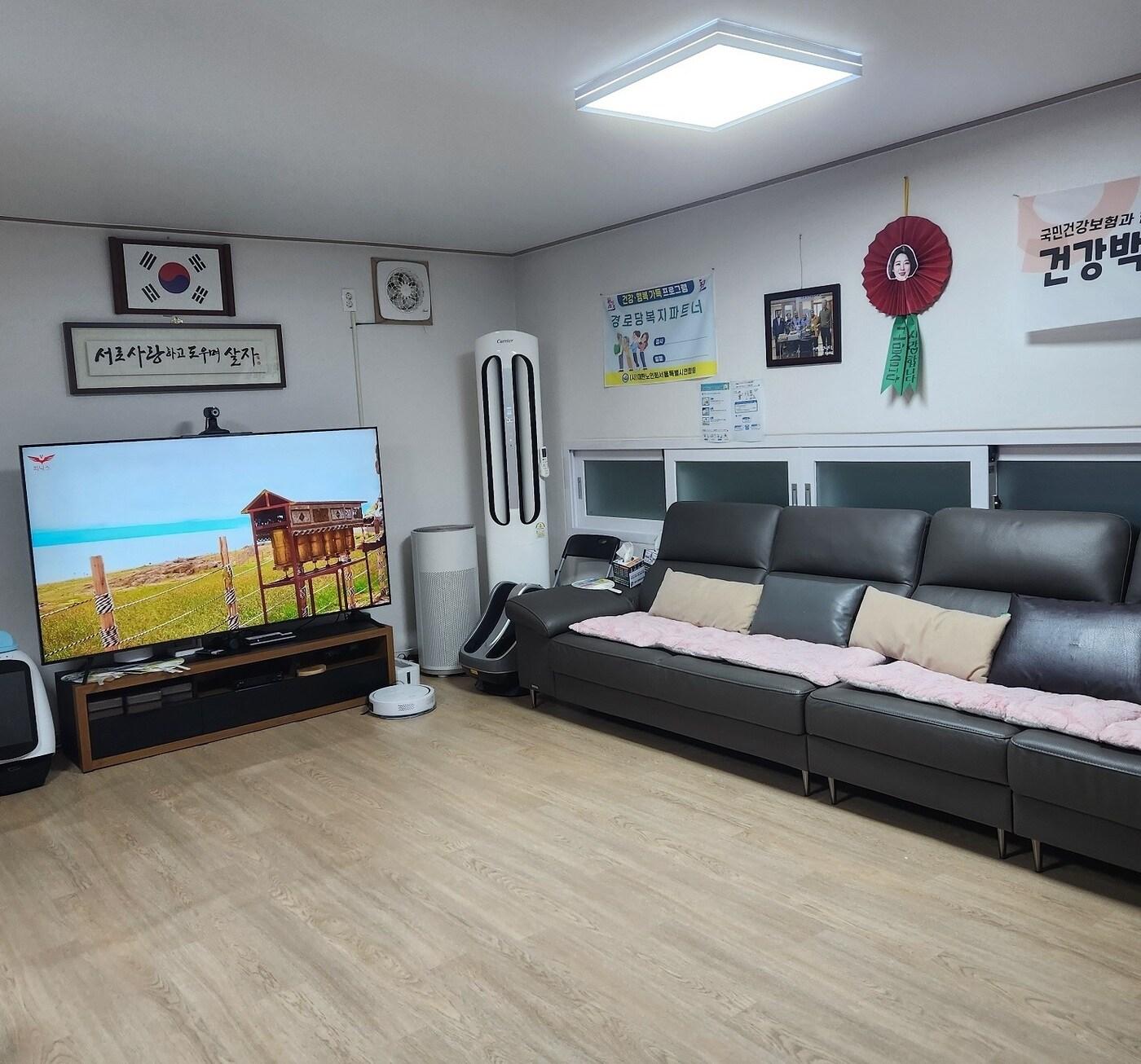 본문 이미지 - 송파구 연장쉼터 삼전제1경로당(송파구 제공)