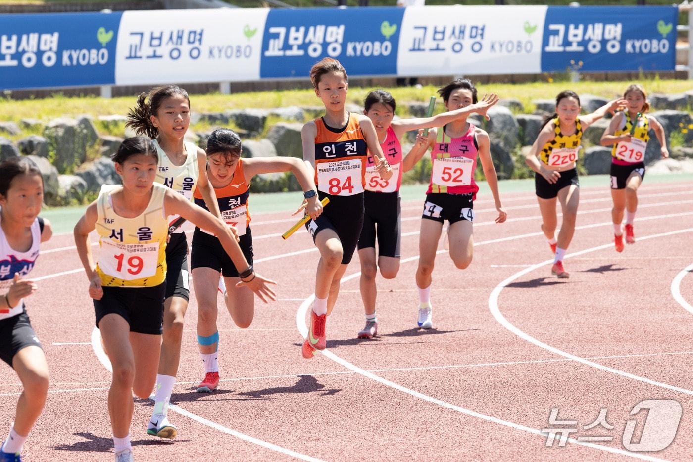 '2025 교보생명컵 꿈나무체육대회'가 지난 12일 충청남도 서천군에서 육상 종목을 시작으로 한 달간의 열전에 돌입했다./사진제공=교보생명