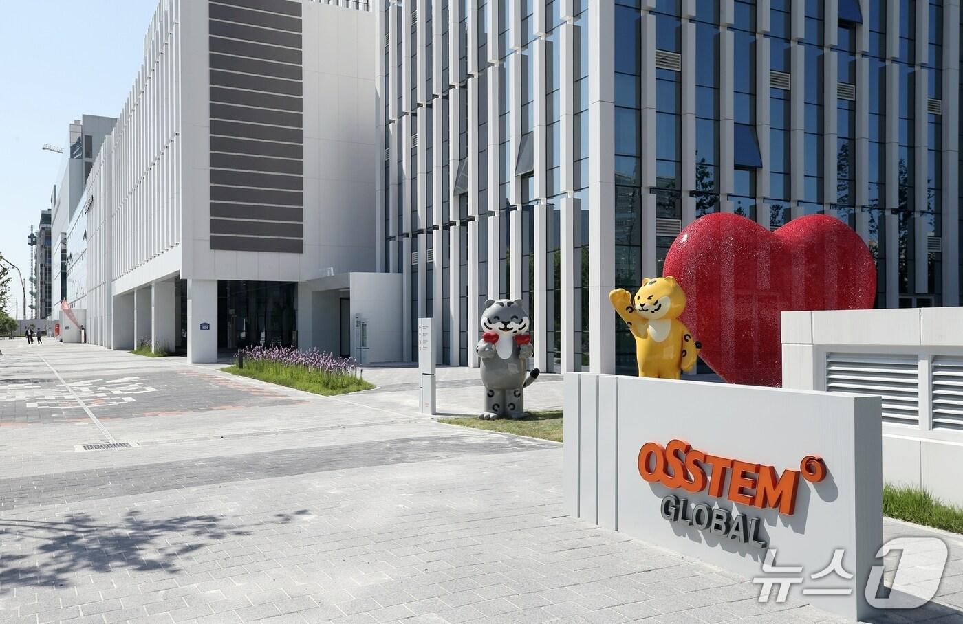 오스템글로벌 송도 트리플타워(인천경제청 제공) / 뉴스1