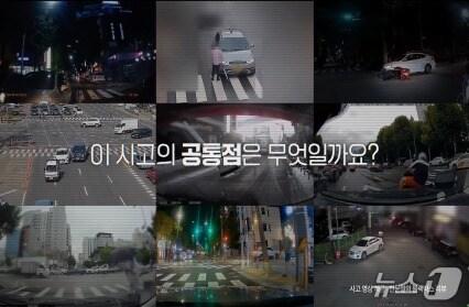 본문 이미지 - 금융감독원은 보험사기 위험 인지도 제고 및 신고·제보의 활성화를 유도하기 위해 전국 35개 고의사고 다발지역을 선정해 네비게이션으로 고의사고 유의 음성 안내를 실시한다고 14일 밝혔다. /사진제공=금융감독원