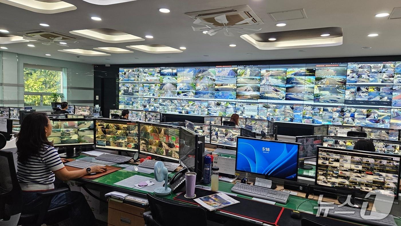 구미시 CCTV 통합관제센터(구미시 제공. 재판매 및 DB금지)/뉴스1