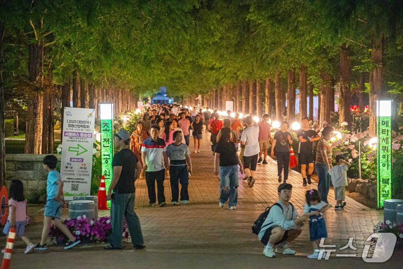 2025 대한민국 정원산업박람회 in 진주&#39; 행사장&#40;진주시 제공. 재판매 및 DB금지&#41;.