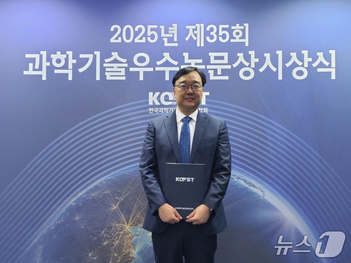 본문 이미지 - 고양캠퍼스 인공지능전공 황호진 교수 (중부대 제공.재판매 및 DB금지)/뉴스1   