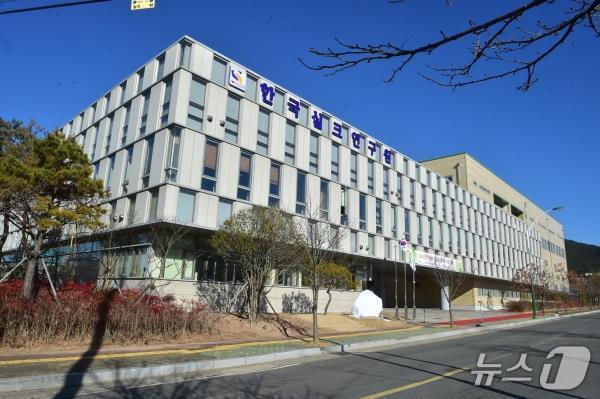 본문 이미지 - 한국실크연구원 전경. 뉴스1 DB