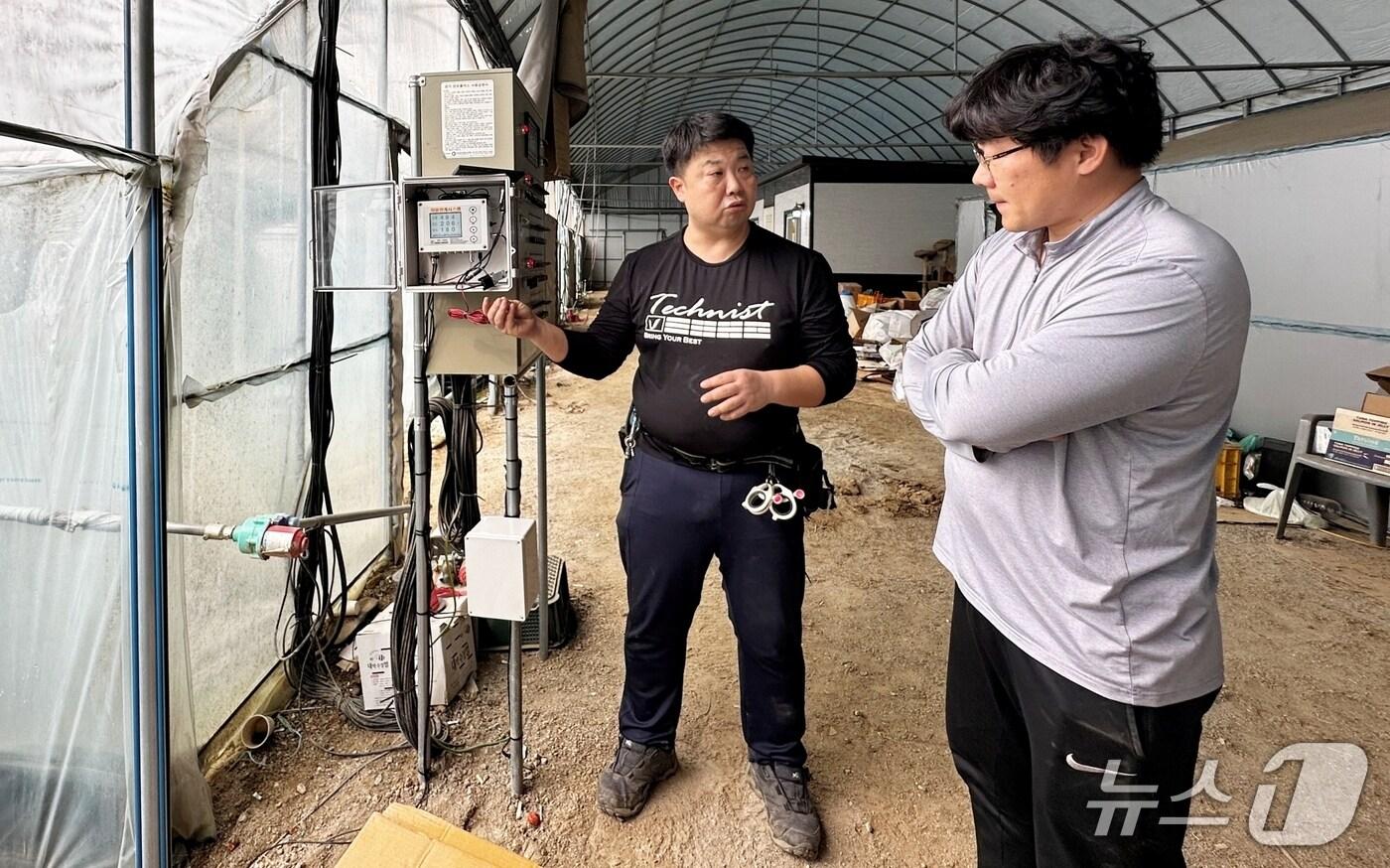 진천군 스마트 관개제어 시스템 운용 모습.(진천군 제공)/뉴스1