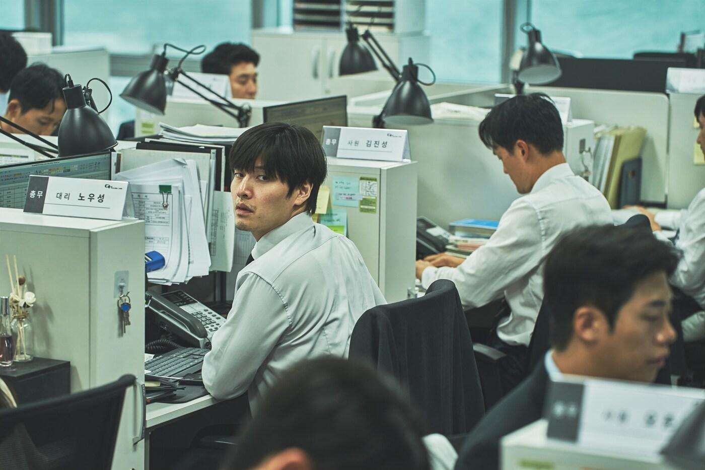 '84제곱미터' 스틸 컷