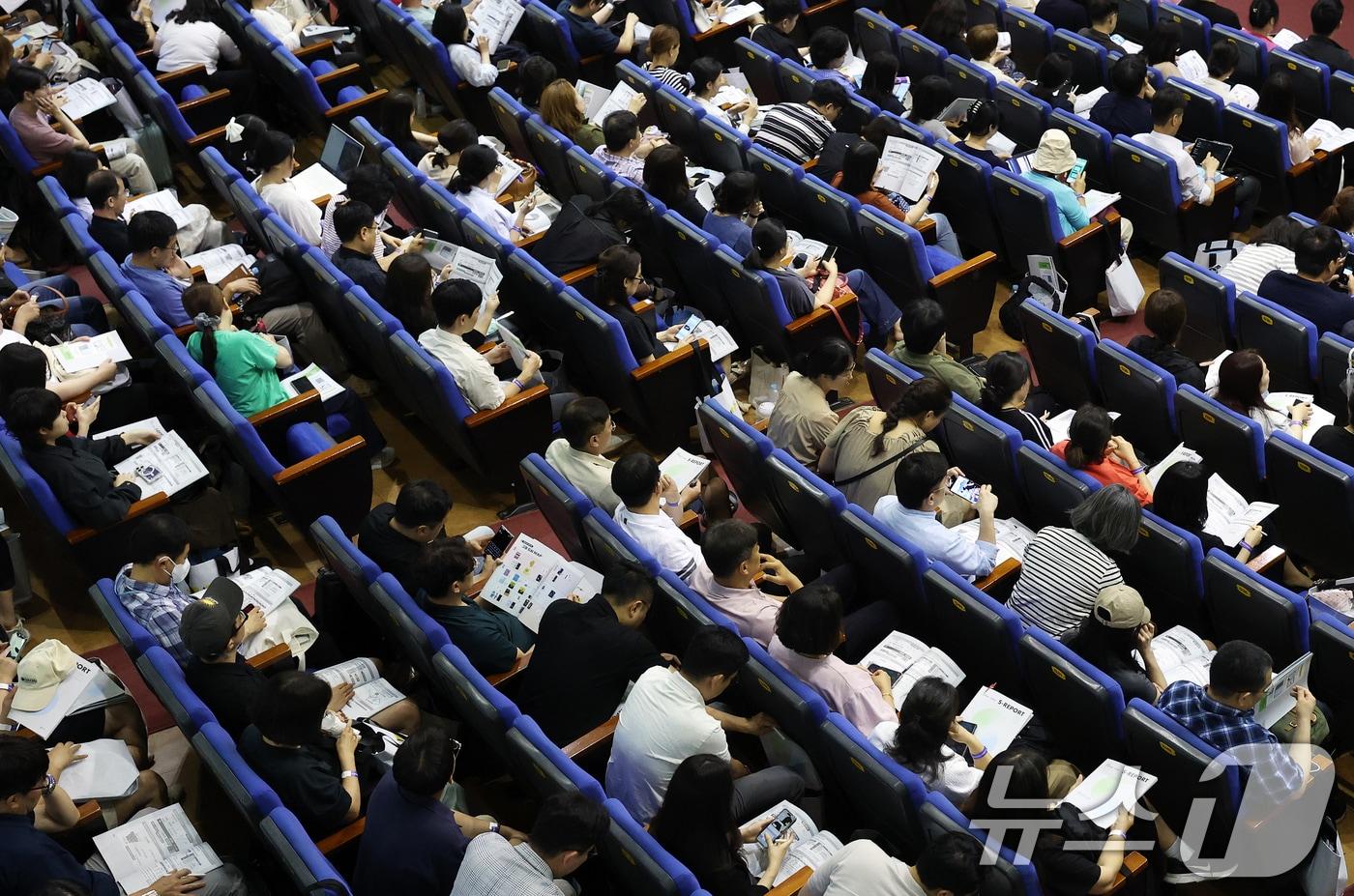 입시전략 설명회에서 참석 교사와 강사들이 강의를 경청하고 있다. /뉴스1 ⓒ News1 오대일 기자