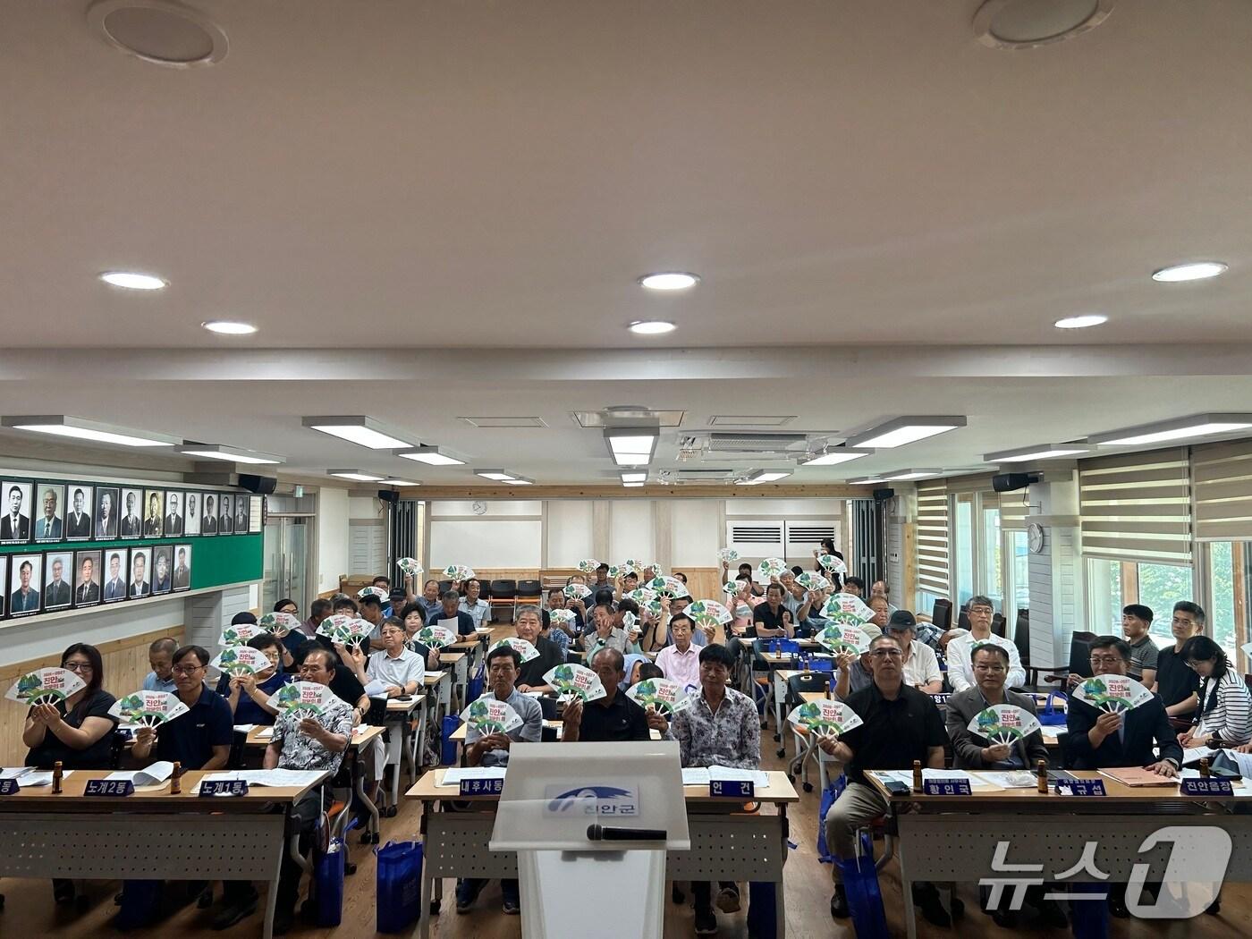 본문 이미지 - 잔북 진안군이 11개 읍·면 이장회의를 순회하며 '방문의 해'설명회를 진행한다.(진안군제공. 재판매 및 DB금지)2025.7.14/뉴스1