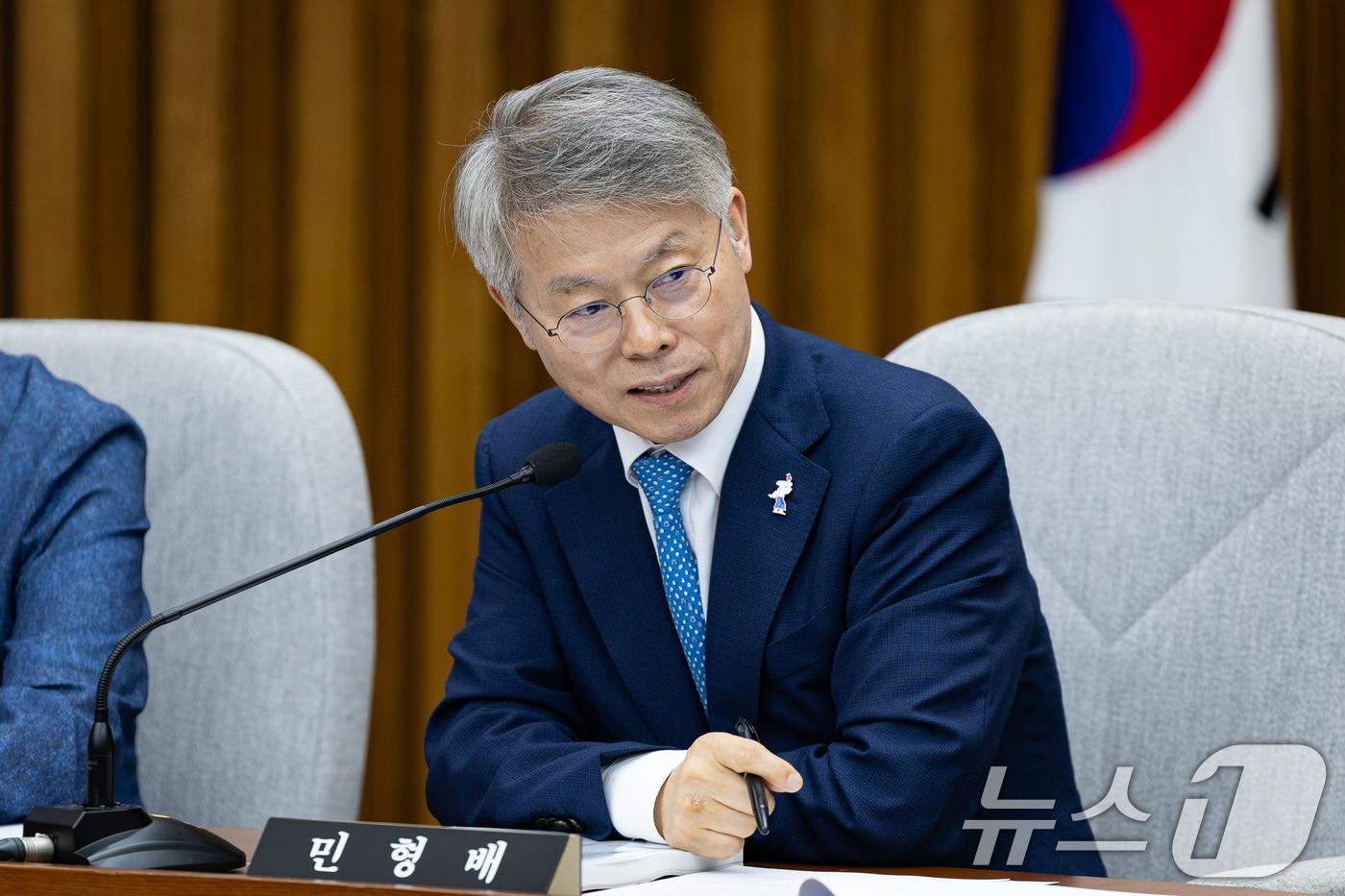 민형배 더불어민주당 의원  ⓒ News1 유승관 기자