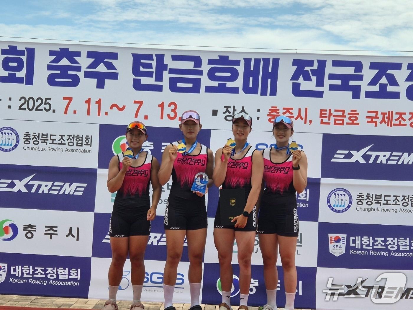 본문 이미지 - 군산시청 조정팀. 왼쪽부터 김승현, 김찬희, 김채연, 최미서 선수. (군산시 제공. 재판매 및 DB금지)