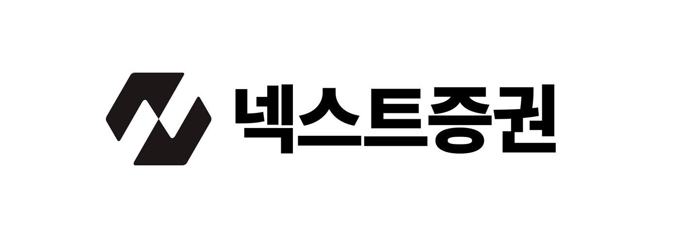 넥스트증권 제공