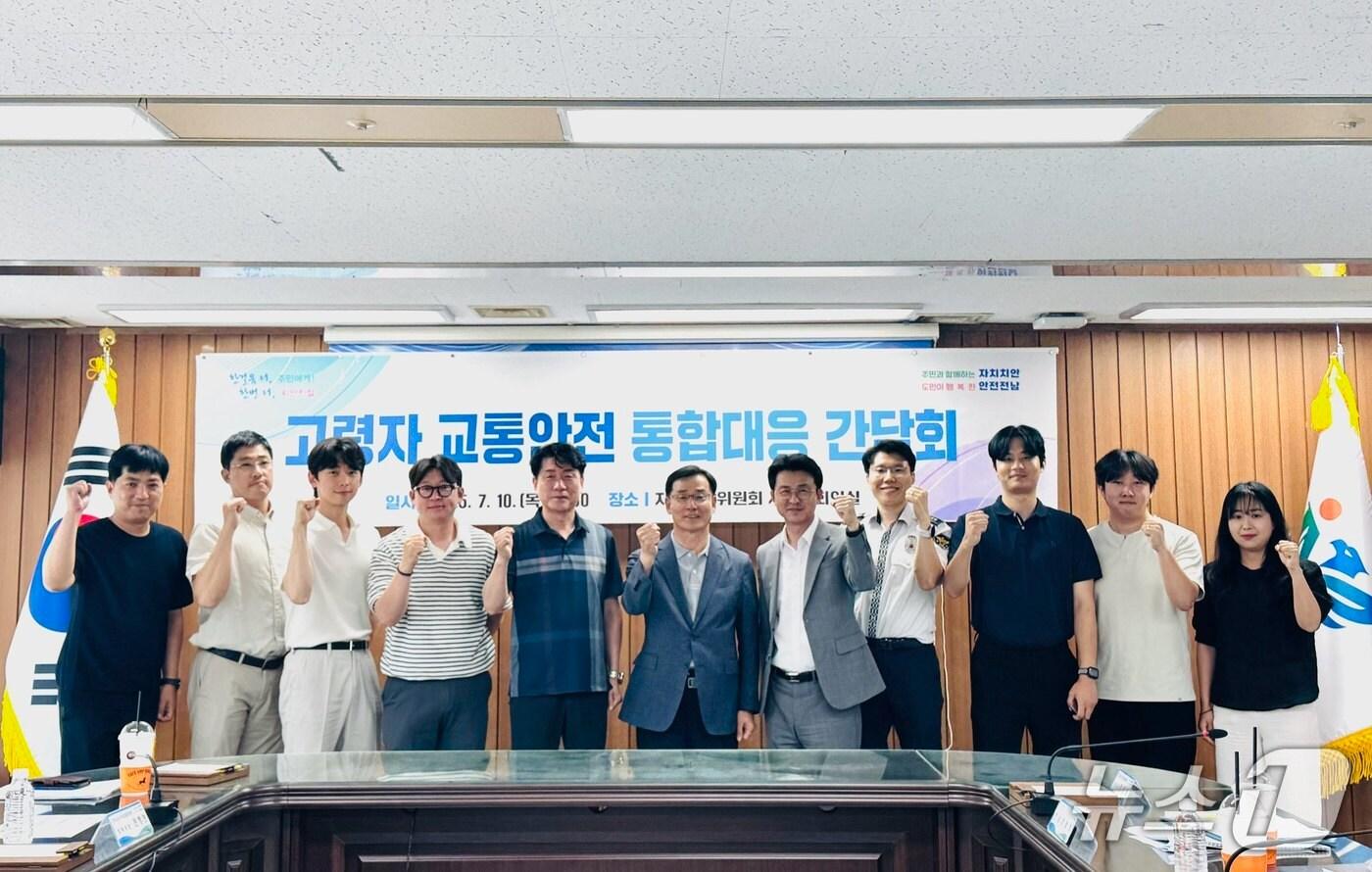 전남 고령자 교통안전 협의체.&#40;전남도 제공. 재판매 및 DB금지&#41; 2025.7.14/뉴스1