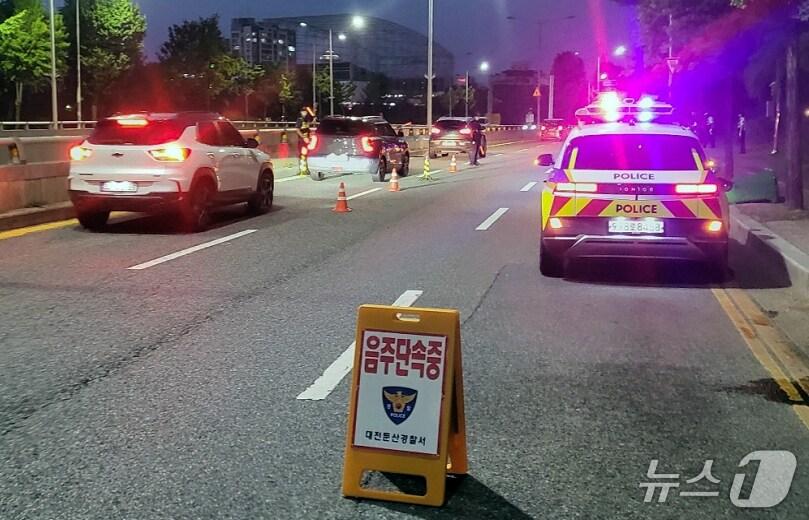 본문 이미지 - 대전경찰청은 여름 휴가철을 맞아 14일부터 8월24일 까지 6주 동안 음주·약물운전 특별단속기간을 운영한다. (대전경찰청 제공. 재판매 및 DB금지)2025.7.14/뉴스1